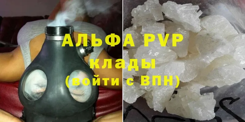 A PVP СК КРИС Козьмодемьянск